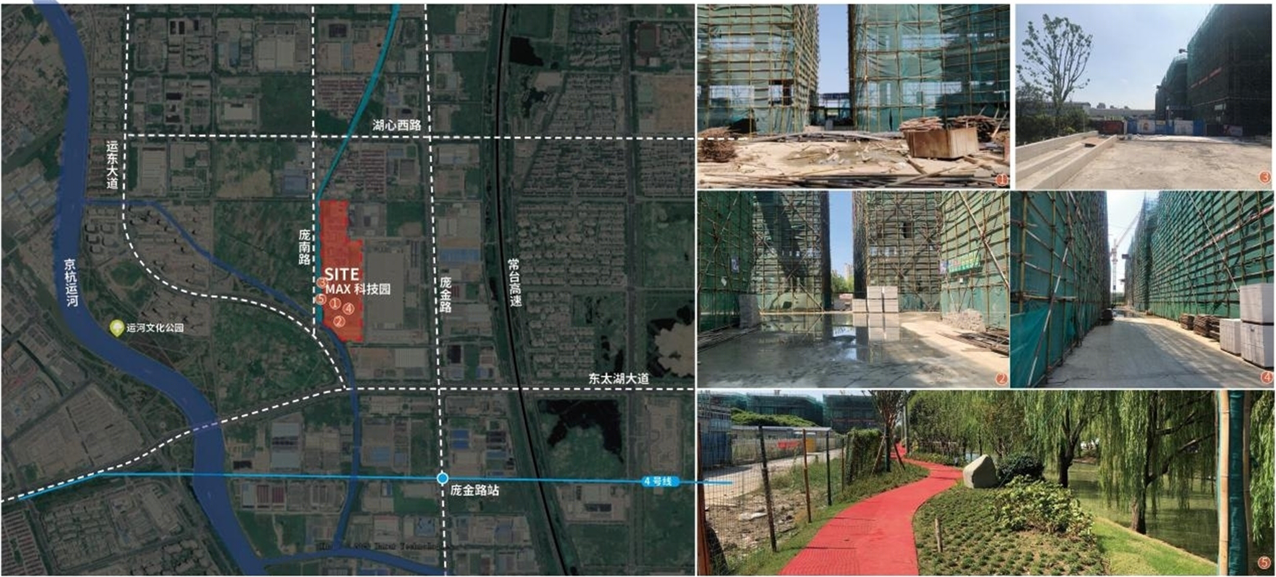 MAX 科技园(苏州·吴江)丨中国苏州丨北京方境景观建筑设计有限公司-11
