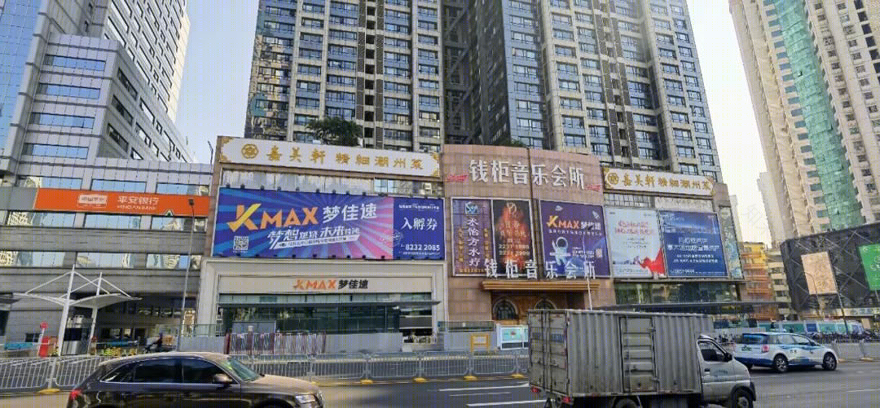 上步南音乐主题街区建设立面改造项目丨中国深圳丨东大(深圳)设计有限公司-29