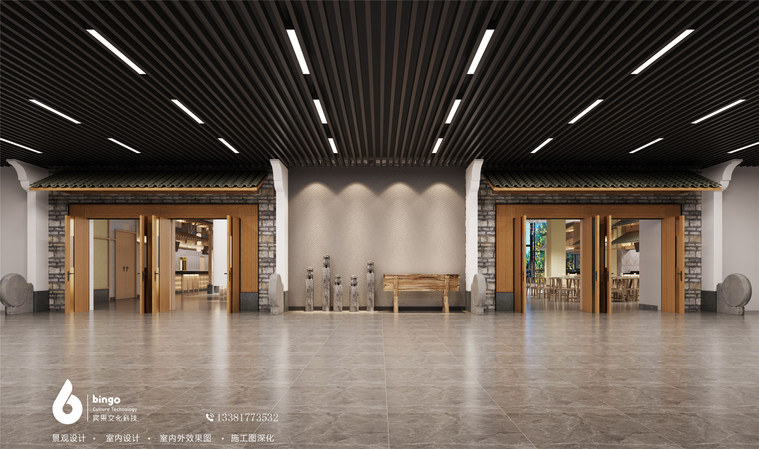 【Bingo工装】阿里巴巴餐厅                     -14
