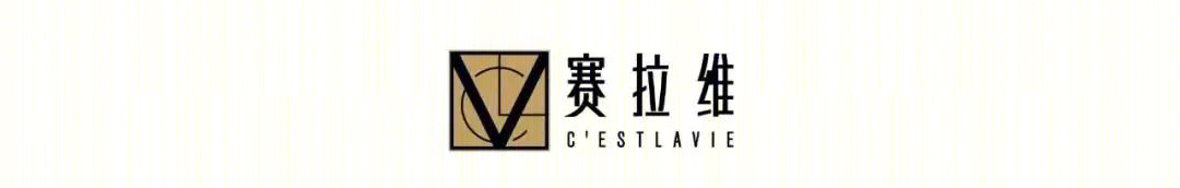 长春招商公园1872松江美学生活馆丨中国长春丨赛拉维设计CLV.DESIGN-75