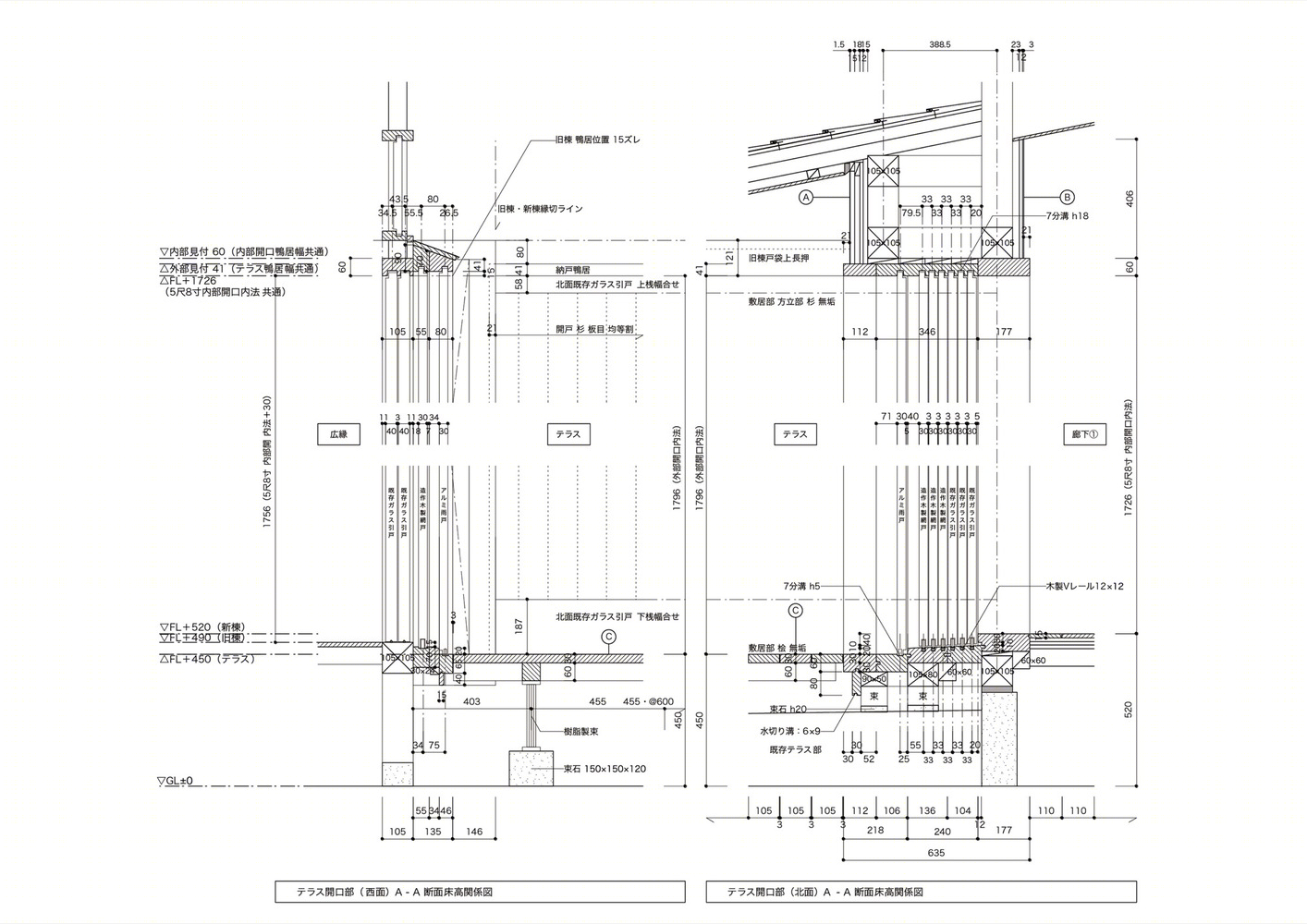 日本Koumori·An住宅-36