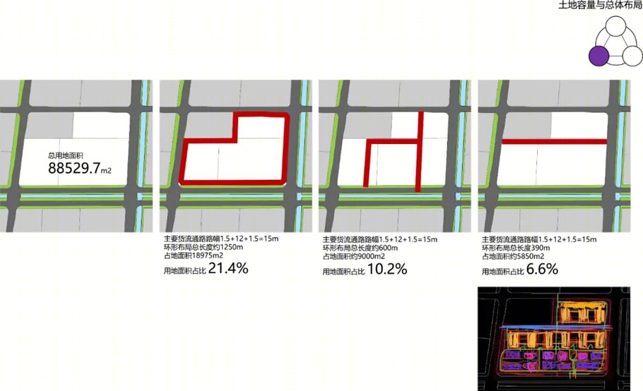 江宁开发区无线通讯零部件生产项目丨中国南京丨许念飞,胡瑞斌,魏枫,江天,张慧玲-12