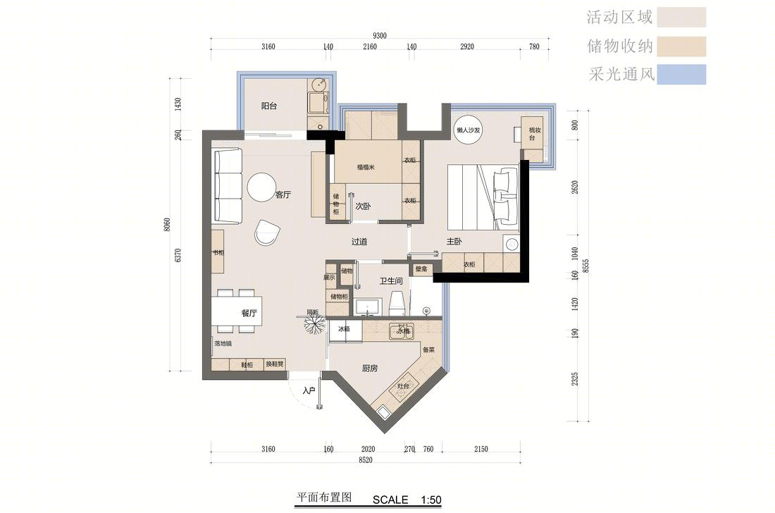 猫肥家润-11