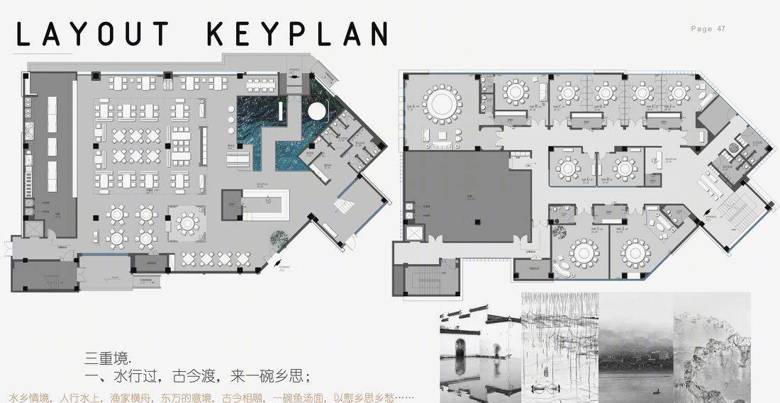 江苏东台结发街鱼汤面，茶舍，咖啡店-1