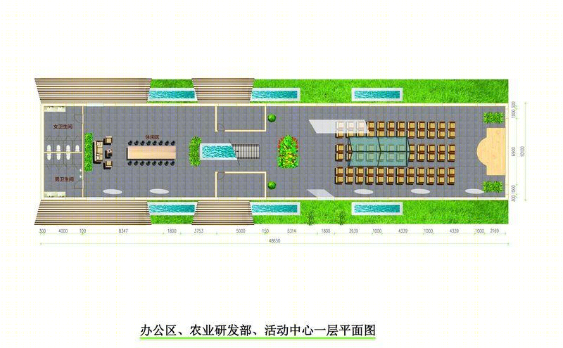 庄园设计-5