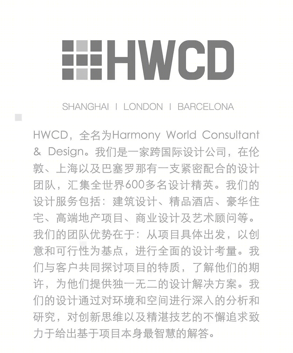 仁皇·金茂悦别墅样板间-50