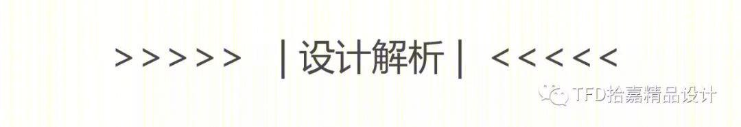 《温度如歌》 | 简约灰白世界,打造生活韵律-20