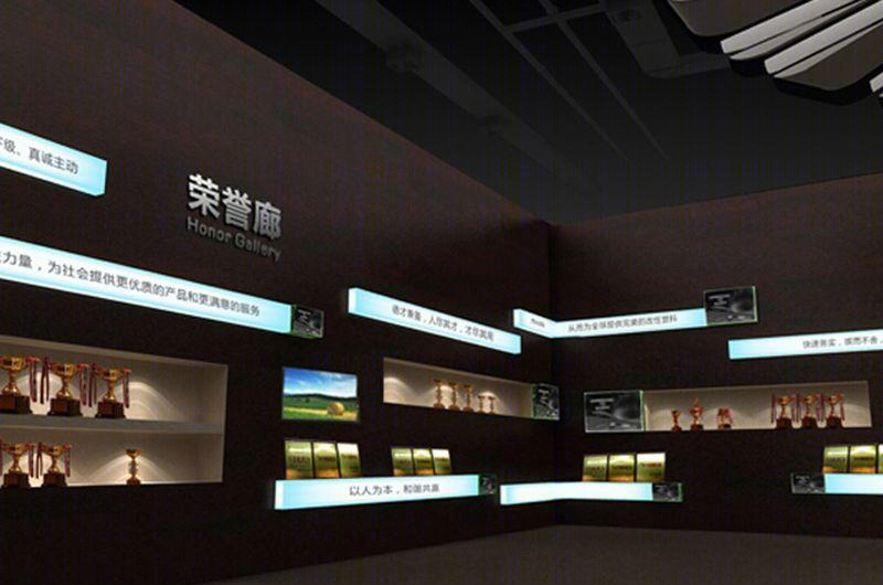 Kingfa 金发科技-27