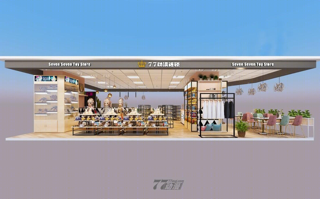 77 动漫店室内设计-20