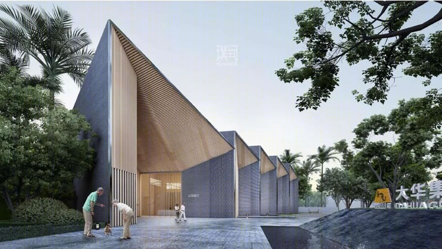 广州山田村城市更新展示中心丨中国广州丨上海璞间建筑设计有限公司-21