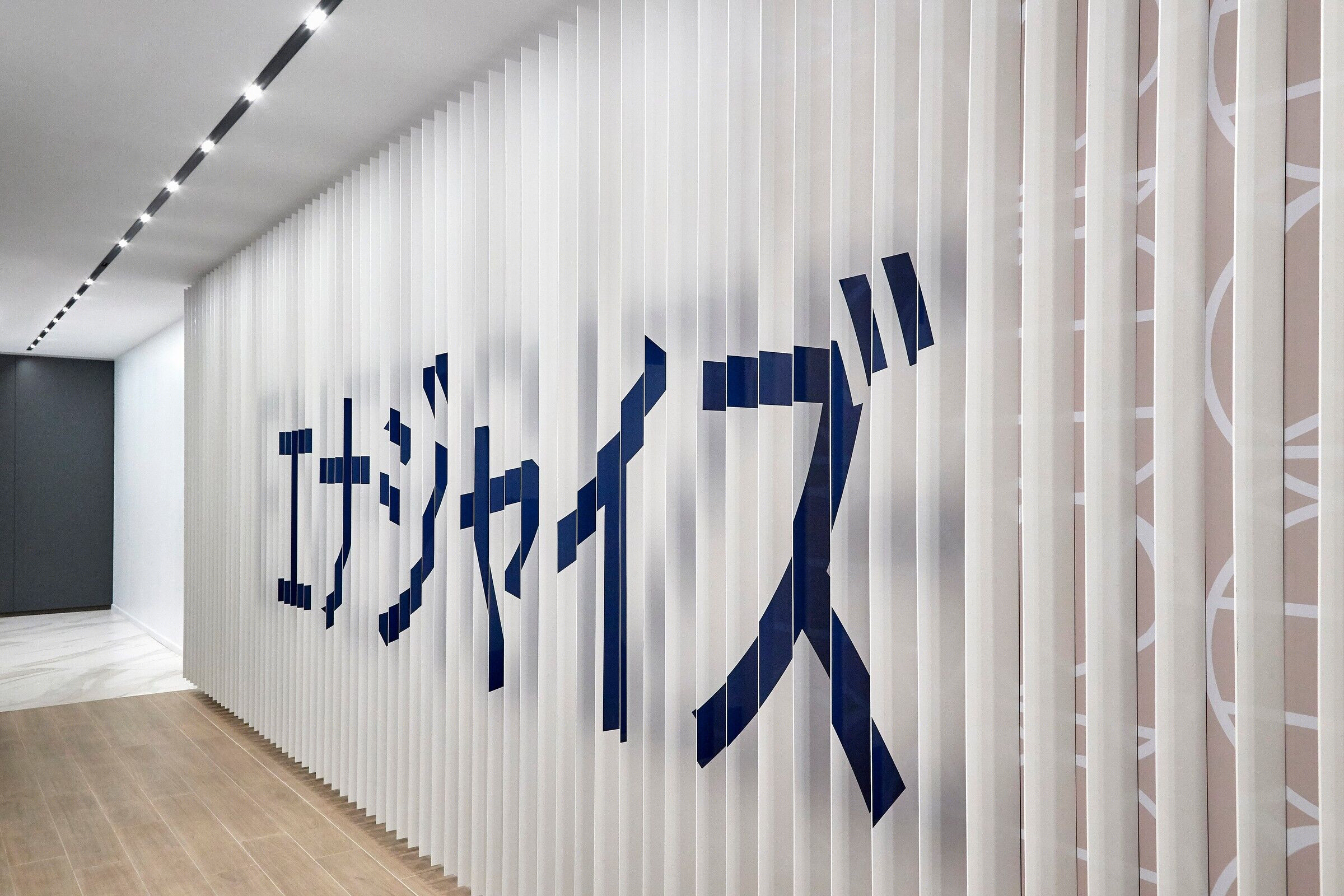 Mizuho Bank 纽约总部丨美国纽约丨Ted Moudis Associates-48