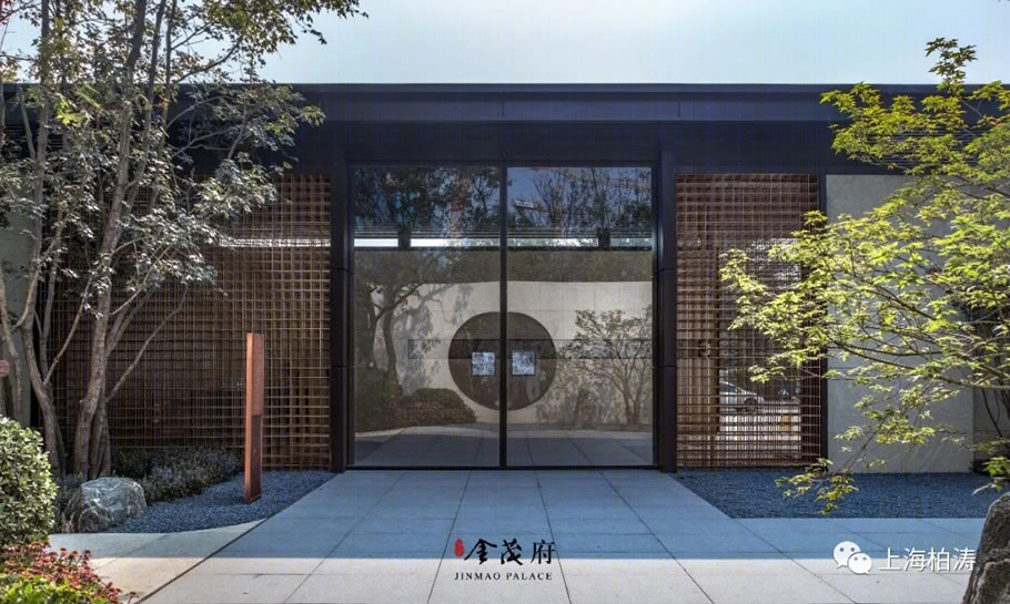 郑州北龙湖·金茂府丨中国郑州-15