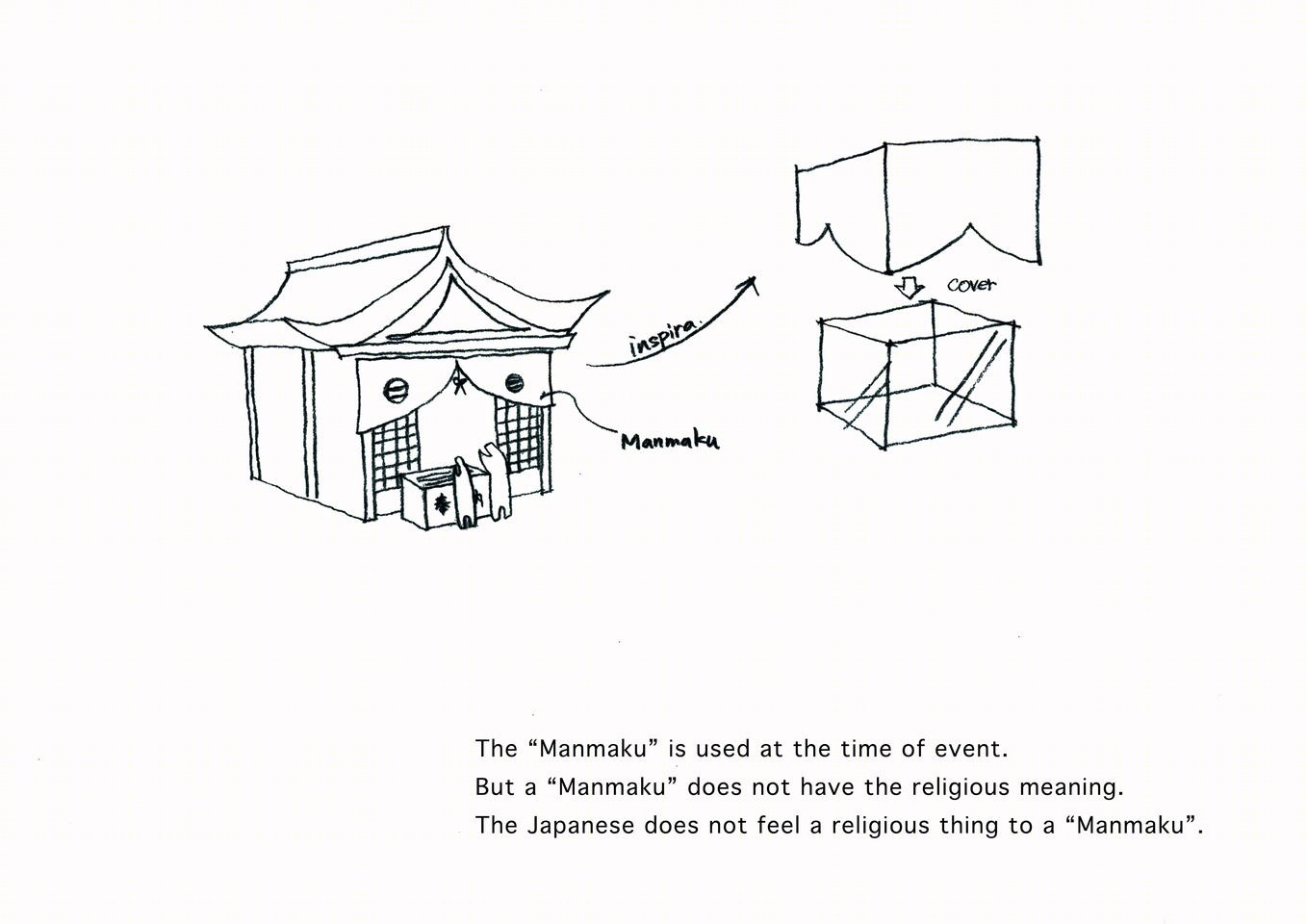 日本兵库县殡仪馆丨eleven nine interior design office-26