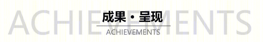 成都中国橘乡野奢民宿丨中国成都丨上海艾隐规划建筑设计咨询有限公司-39