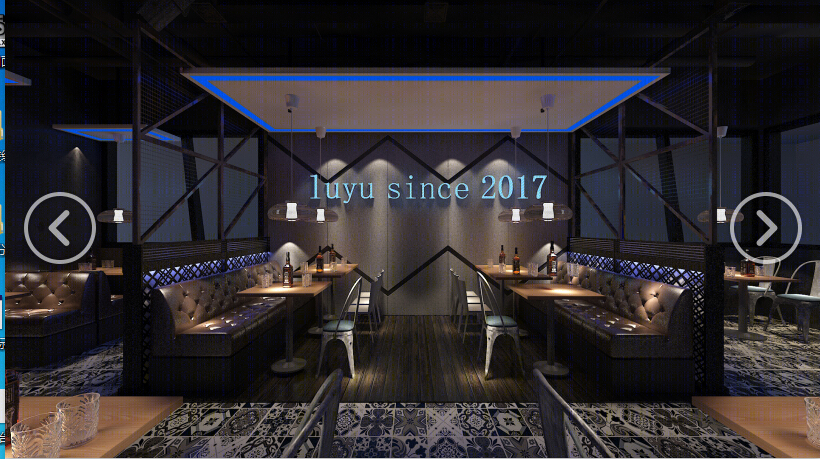 炉鱼店设计 | 2012 版本承接效果图-8