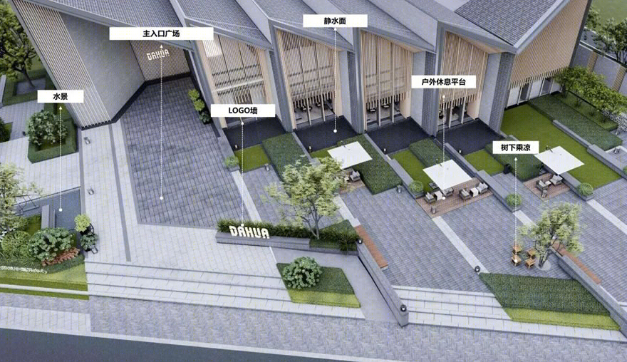 广州山田村城市更新展示中心丨中国广州丨上海璞间建筑设计有限公司-24