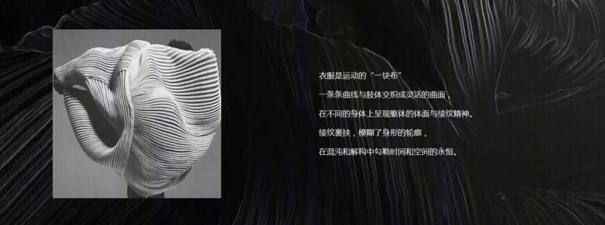 成都融创文旅城锦秀剧场-16