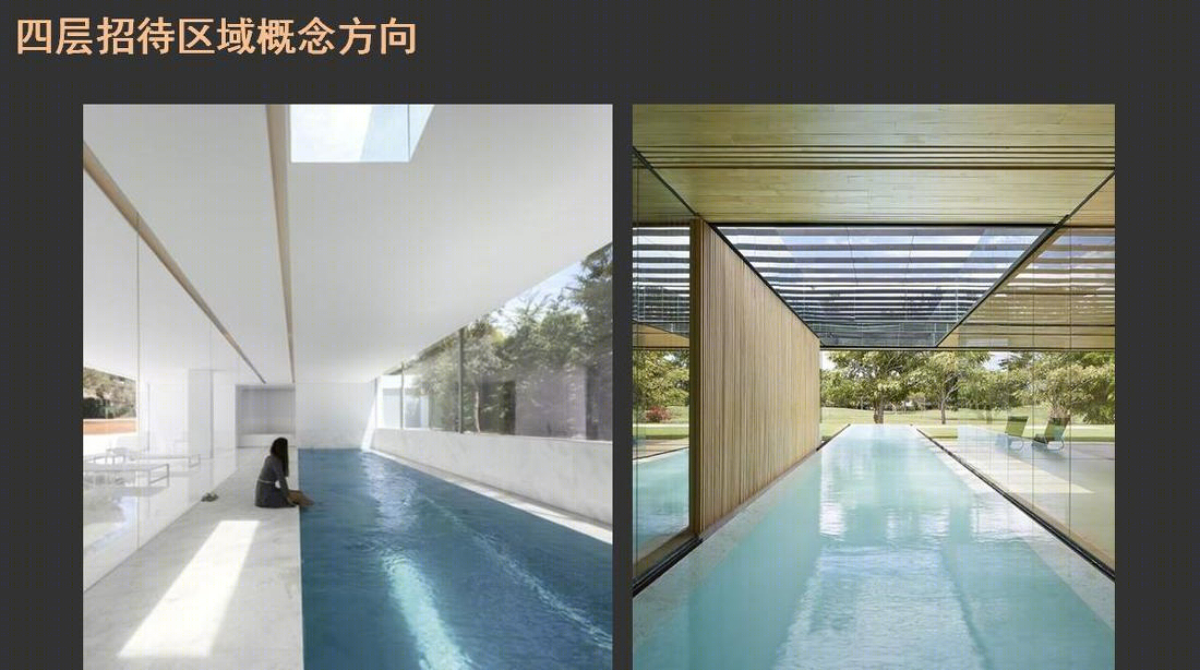 
广西斯维达拉机械设备概念方案 -18