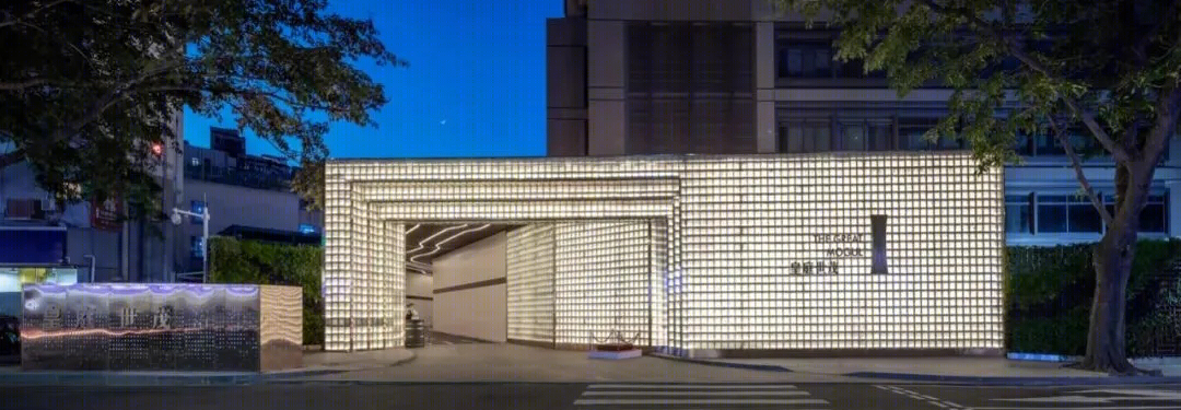 深圳皇庭世茂裕玺改造提升-33