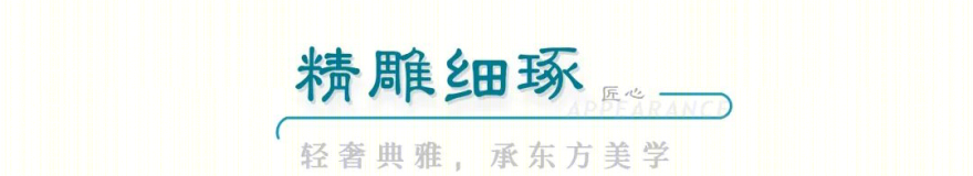 无锡太湖如院丨中国无锡丨成执设计-45