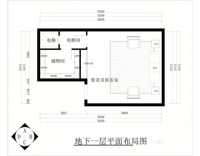 万城华府-43