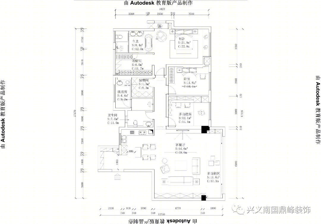 莱蒙悦府现代简约风设计丨南国鼎峰-5