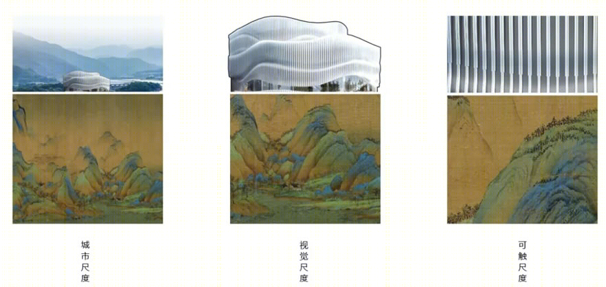 成都融创文旅城锦秀剧场-33