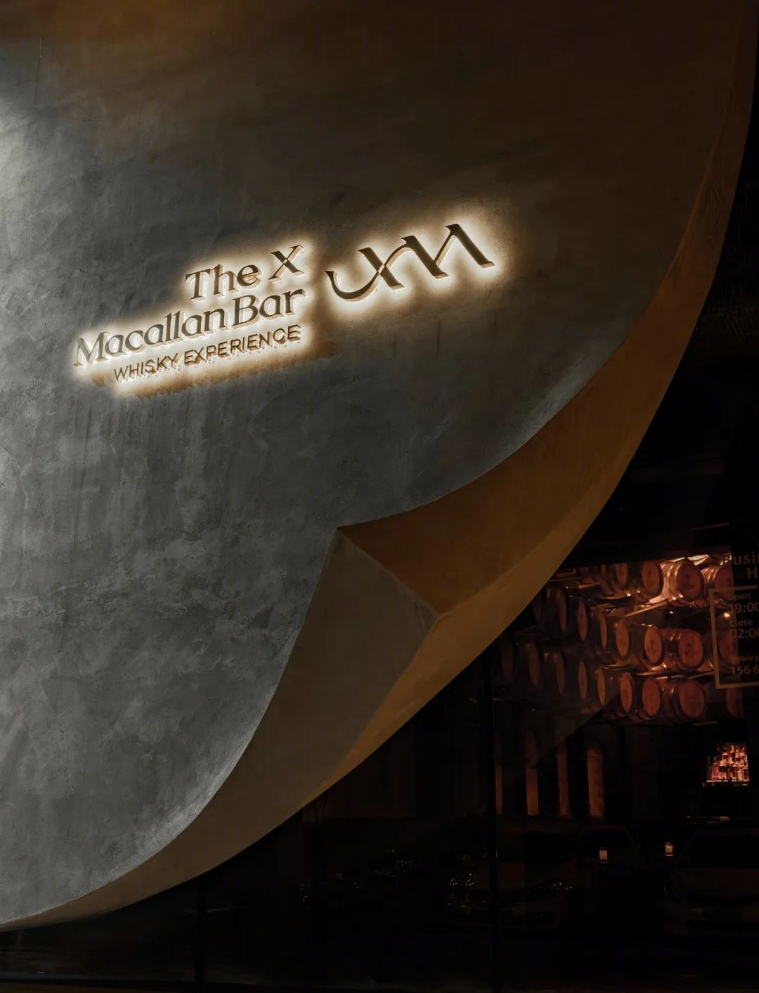 The X Macallan Bar · 复古沉浸式酒吧设计丨中国沈阳丨浆果设计研究所-3