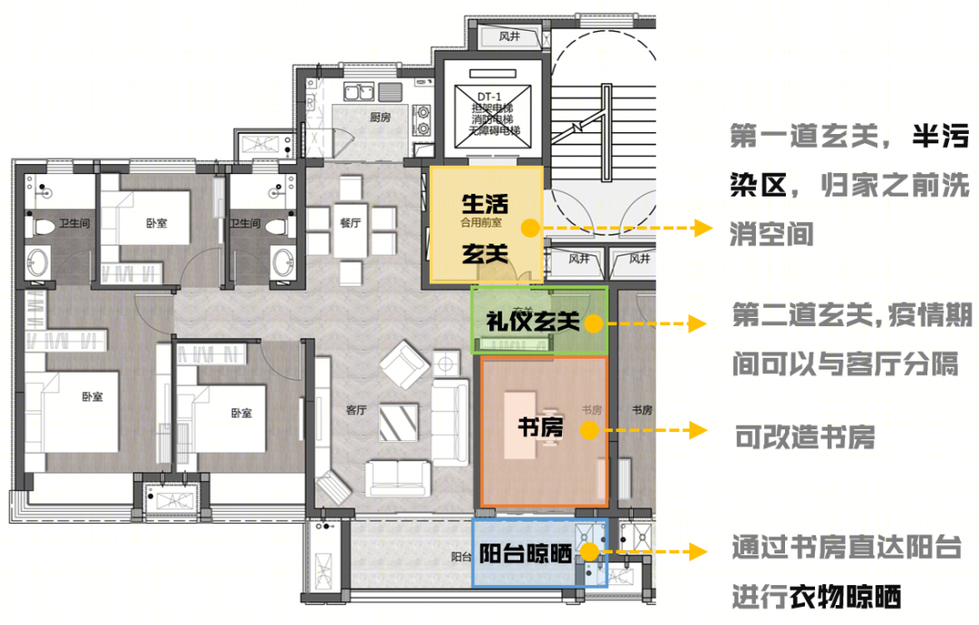 漯河丹江府-36