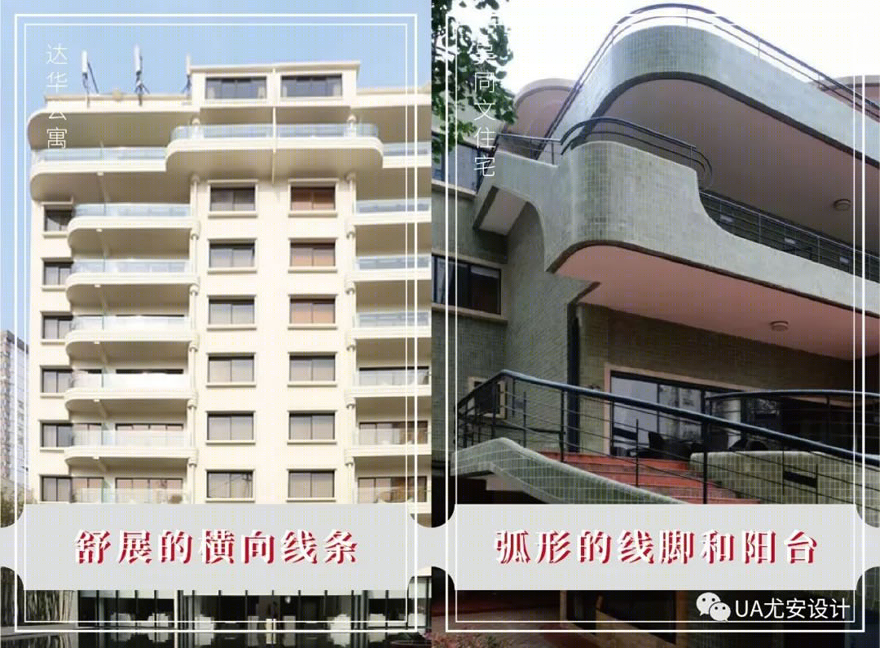 上海建工海玥瑄邸丨中国上海-19