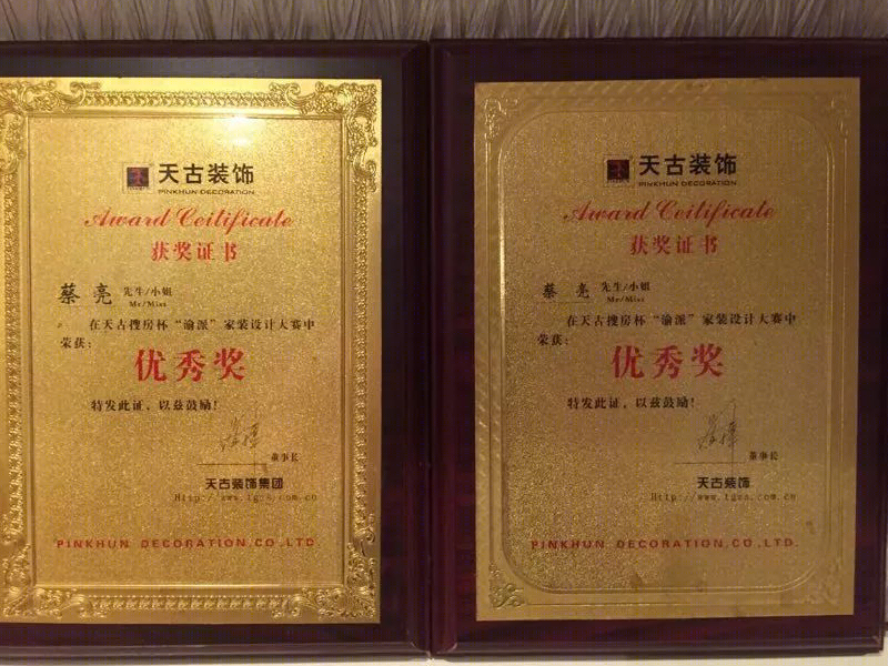 蔡亮打造现代轻奢风格西式美学风尚家居-55