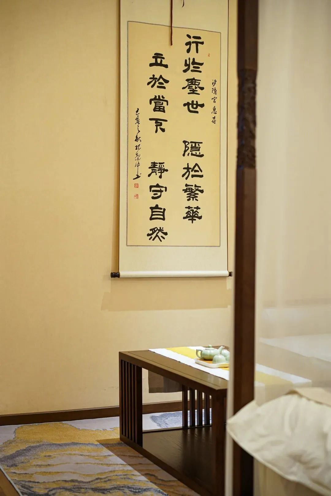 汐隐宫中式生活美学平台丨中国重庆丨先柯燃-46