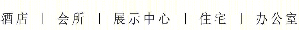 济南君逸府展示中心 | 书院文化的现代演绎-60