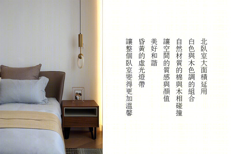 积水住宅裕沁府改造项目丨中国沈阳丨东北卓筑空间策划事务所-111