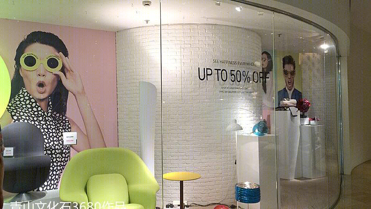 
白砖细节图片 -4