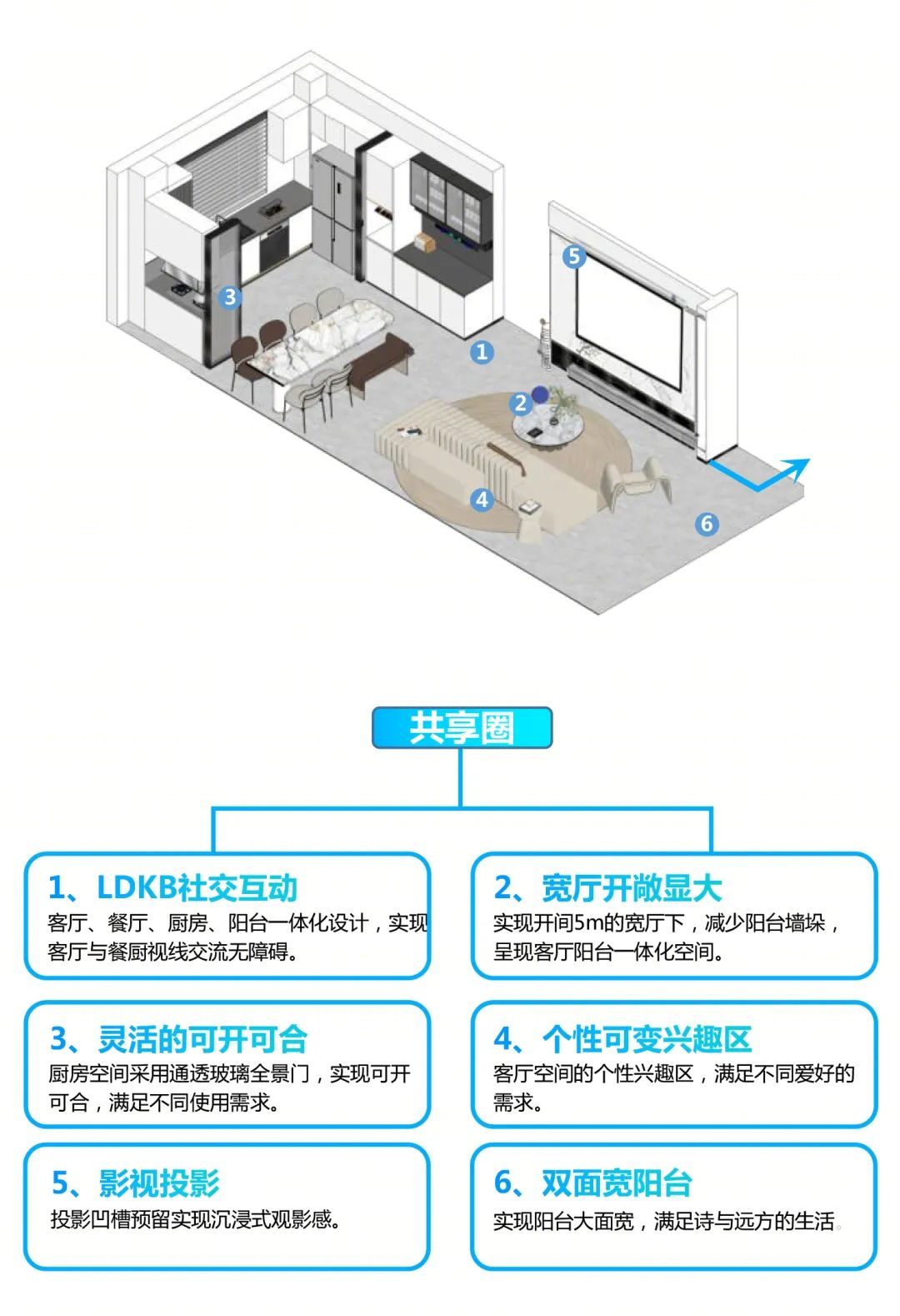 南京万科光年产品2·0丨中国南京丨赛拉维设计CLV.DESIGN-32