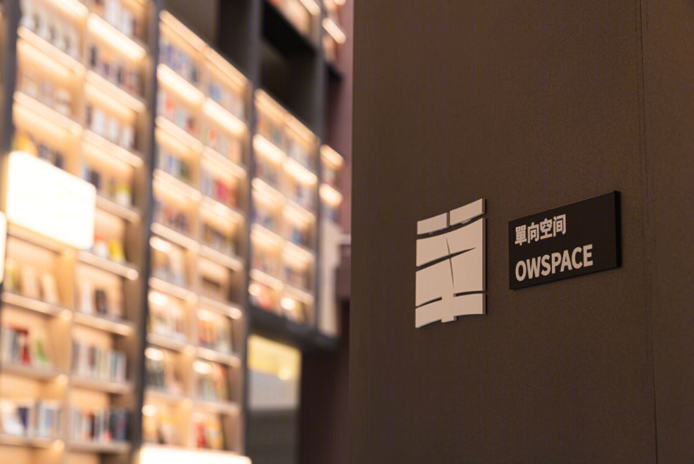 上海爱琴海亚朵 S 酒店,跨界新玩法颠覆传统-66
