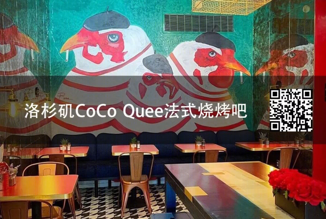 罗兹-37