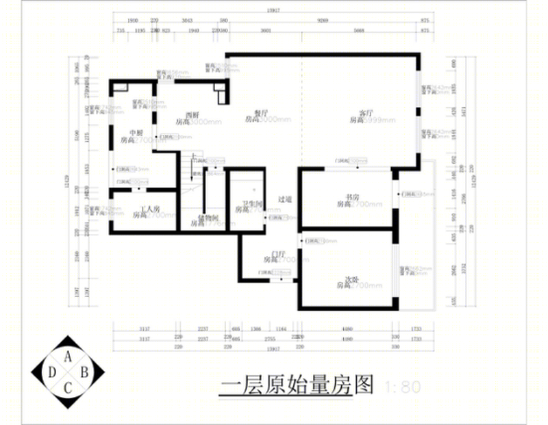 万城华府-44