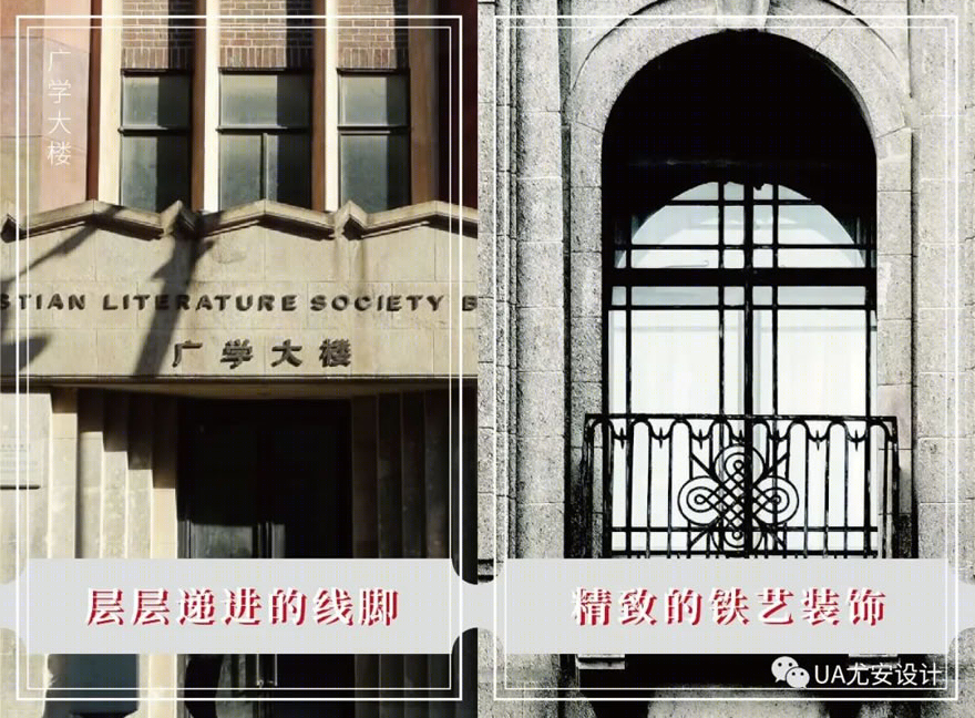 上海建工海玥瑄邸丨中国上海-20