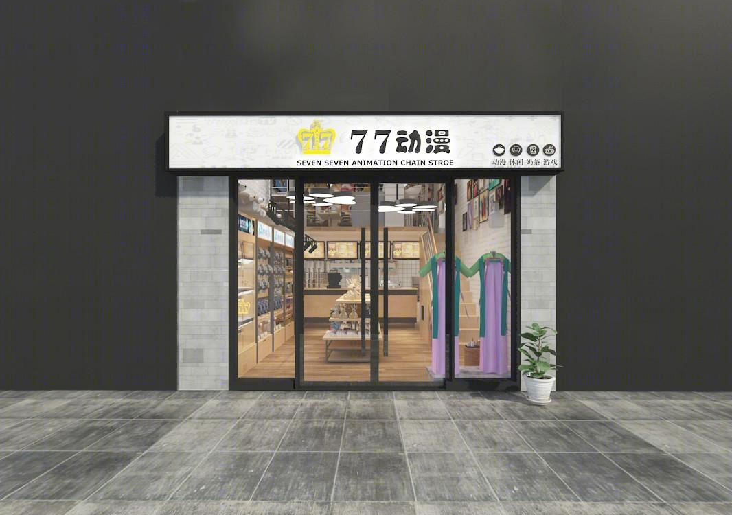 简约北欧风，打造温馨家居空间-14