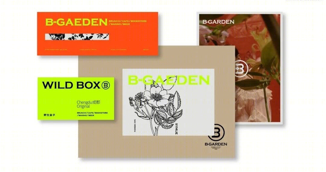 自然共生,城市绿洲 · BGARDEN 餐厅设计丨中国成都丨JUMGO CREATIVE 浆果创意-6