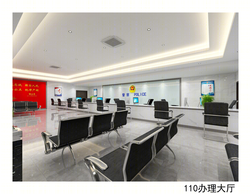 熊攀云·贵阳市观山湖公安局·宾阳派出所-5