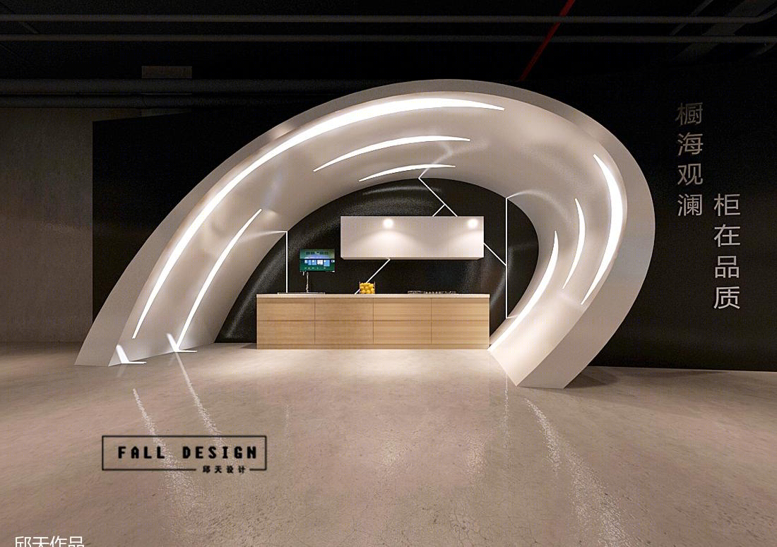 
海淀园科技城三楼展厅 -5