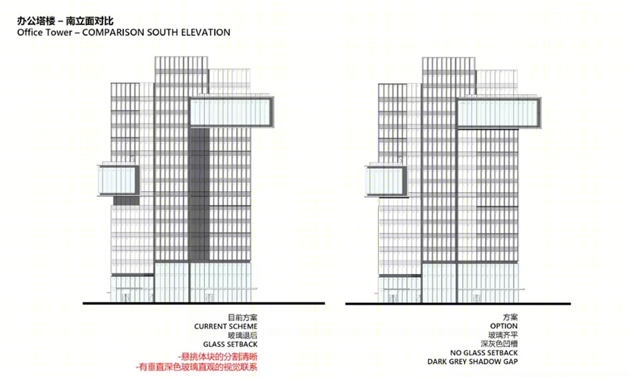 杭政储出[2014]21号地块商业商务用房兼容商品住宅项目丨中国杭州丨浙江大学建筑设计研究院有限公司,境外建筑事务所-63