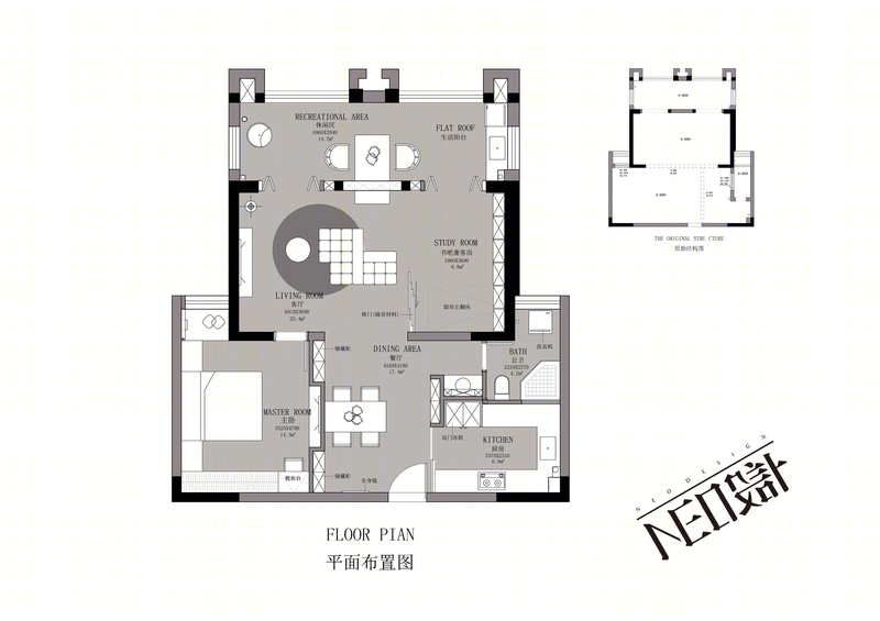 《静居雅境》-8