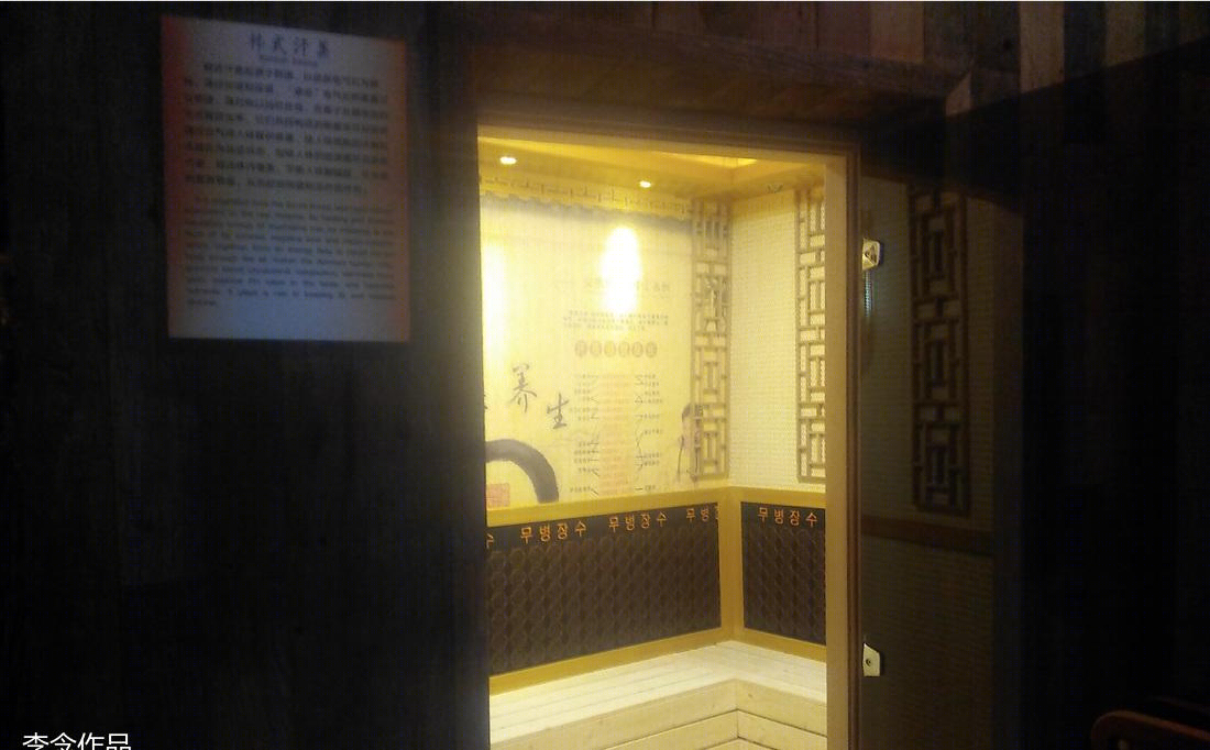 古尔沟华美达温泉度假酒店——多元温泉体验与室内设计之美-20