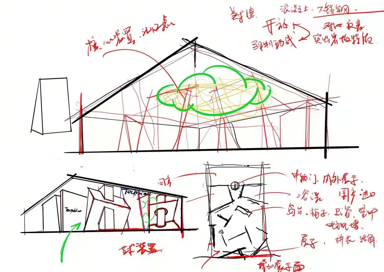 西班牙德赛斯岩板展厅丨中国沈阳丨沈阳有田建筑工程设计有限公司-3