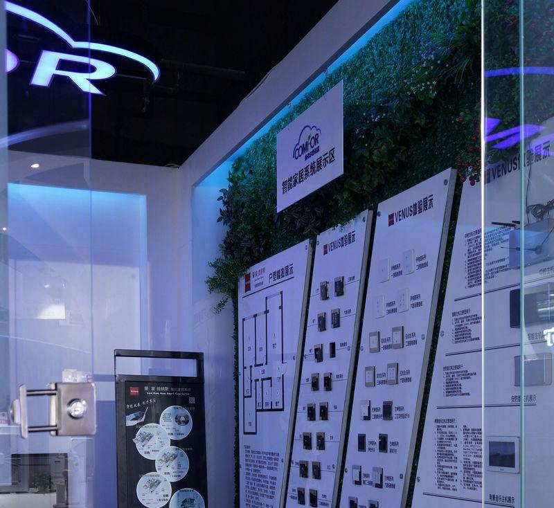 曹小东打造康弗尔舒适家居展厅-13