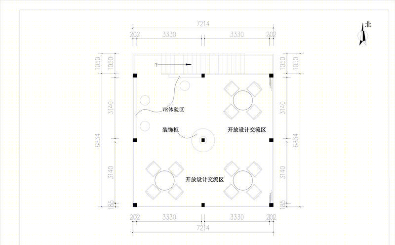 星河第三空间 “设计师之家”-7
